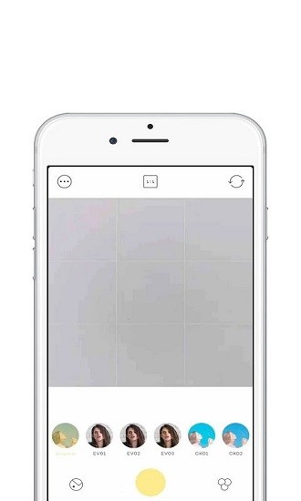 film app