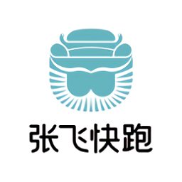 张飞快跑司机版