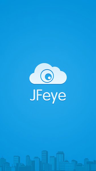 jfeye监控手机客户端
