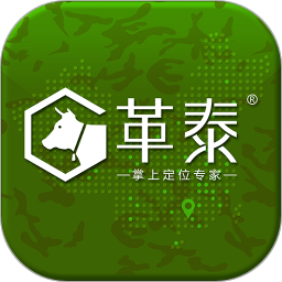 革泰app