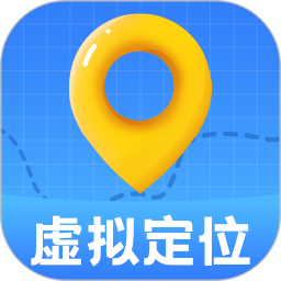 虚拟定位工具app