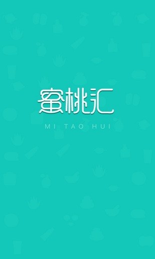 蜜桃汇app