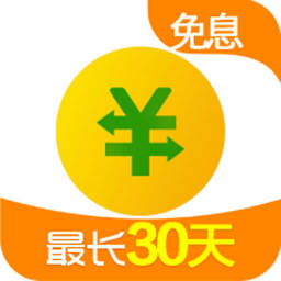 360借条ios版