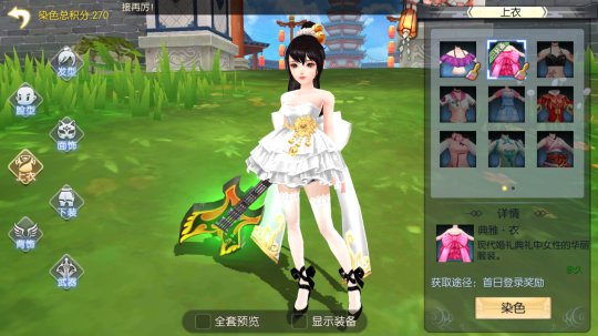 图片11.png