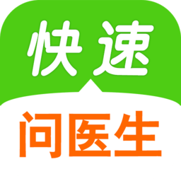 问医生免费版