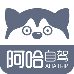阿哈路书app