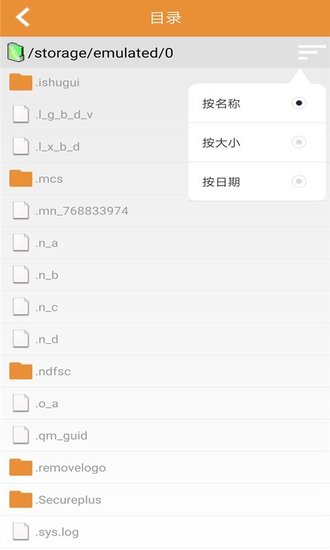 极速影院精简版