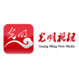 光明视讯软件