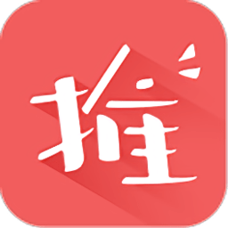推单视频内购破解版