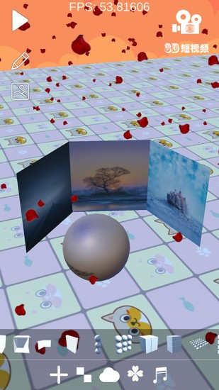 3d短视频app