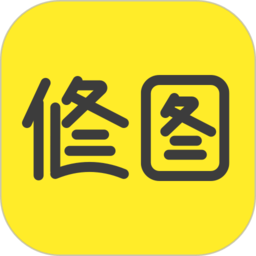 修图相机app