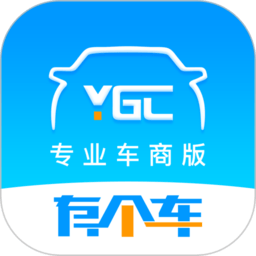 有个车app