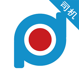 约我出行司机端