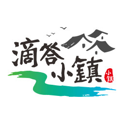 滴答小镇软件