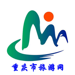 重庆市旅游网客户端