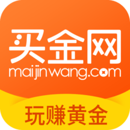 买金网手机版
