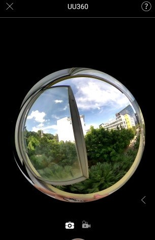 uu360 app