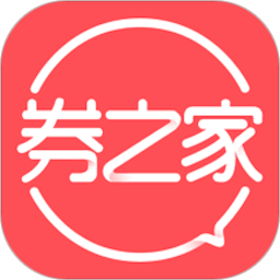 券之家app