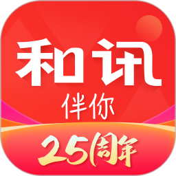 和讯基金手机版(和讯财经)