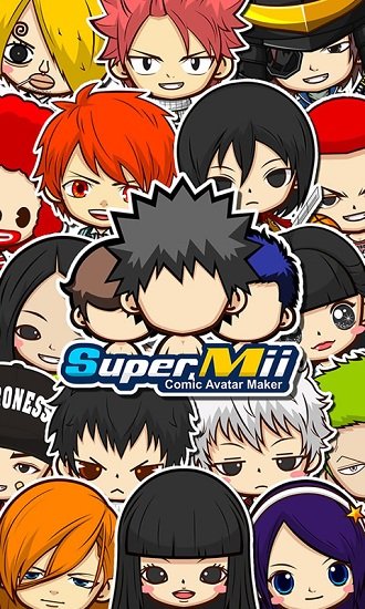 supermii酷脸