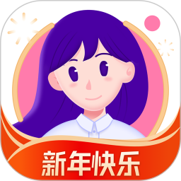 最美证件照制作软件