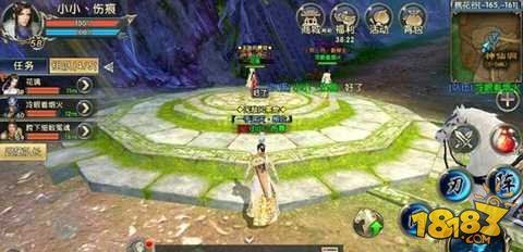 卧虎藏龙2青山旧事奇遇通关详解