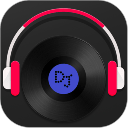 dj混音播放器手机版