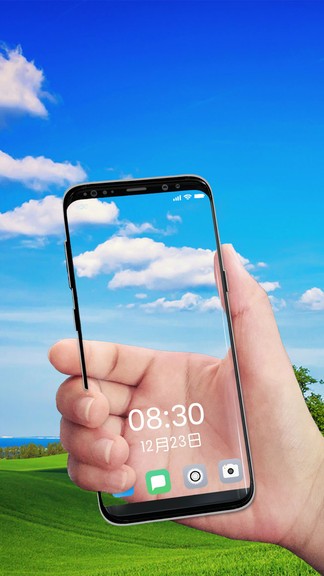 透视手机app