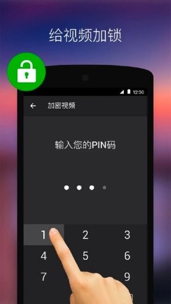xplayer播放器