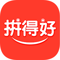 拼得好app