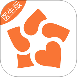 安心医生app