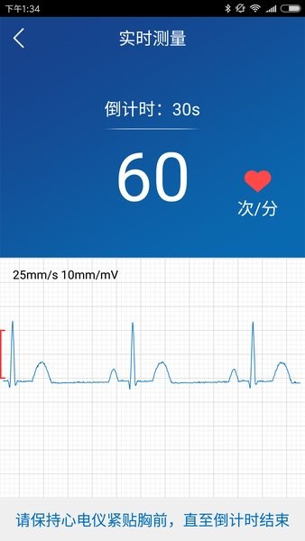 随心空间最新版