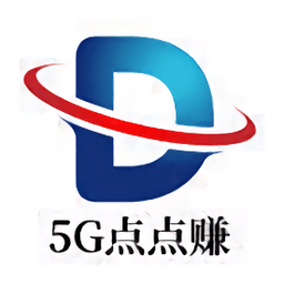 5g点点赚软件