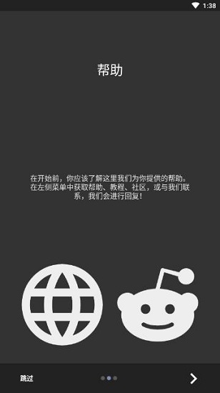 kwgt插件