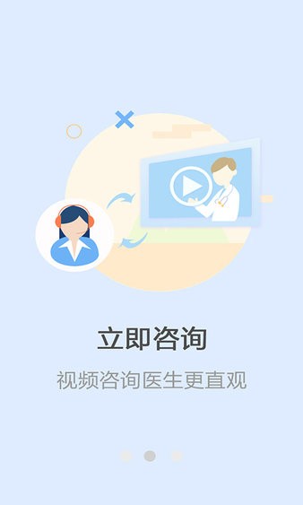 癫痫药物治疗最新版