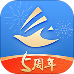 银座酒店软件