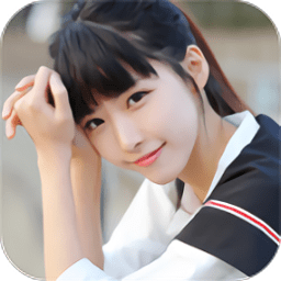 美颜神拍手机版