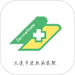 大连皮肤医生手机版