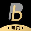 信用卡代还app有哪些？信用卡代还app推荐