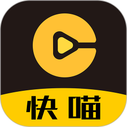 快喵爽剧免费版