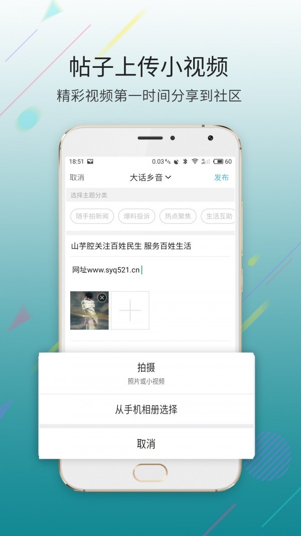 大滨海网app免费下载