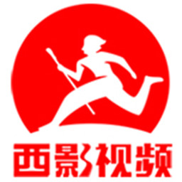 西影视频app