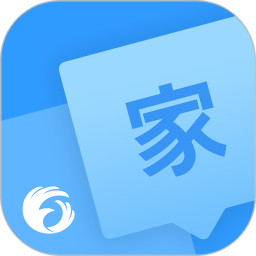 翼课家长苹果手机版