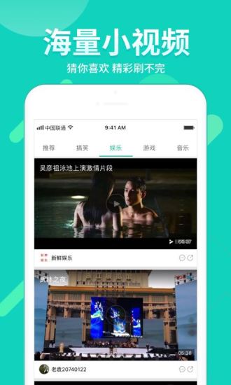 360影视大全3.5.19免费版