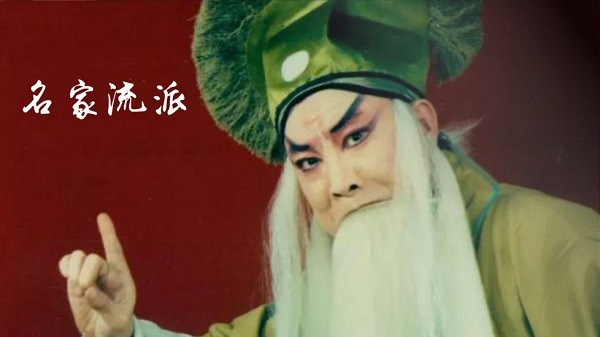 秦腔迷app