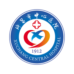 许昌市中心医院官方版