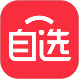 全球自选平台