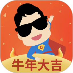 超级教练ios版本