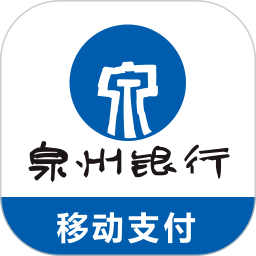 泉小二商户版软件