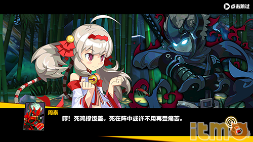 图三.png